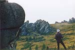 Каменный город