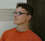 Слава Седых