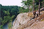 Оз. Ястребиное