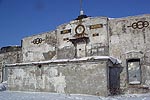 Прарадный причал