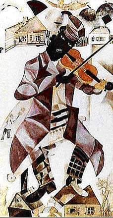 Первая страничка программки